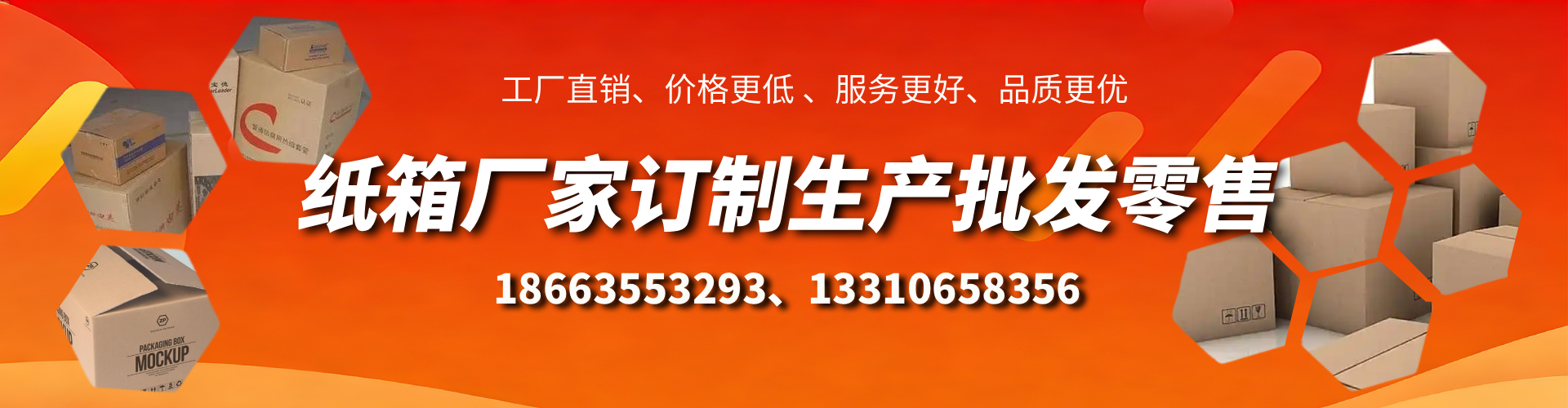 赵县不锈钢桥架厂家